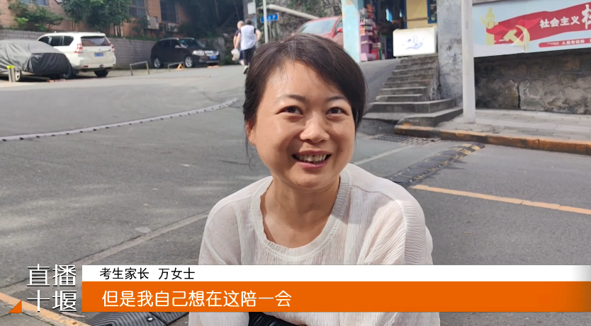 QQ图片20230620191535