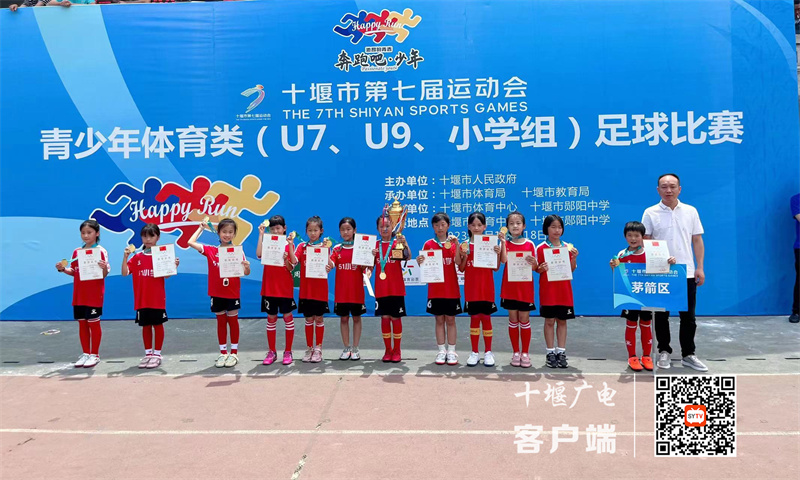 微信图片_20230620191506_副本