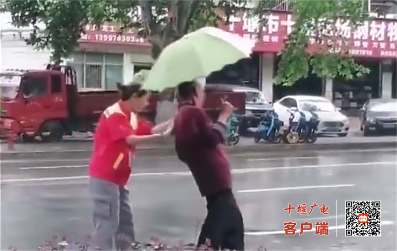 QQ图片20230620200643