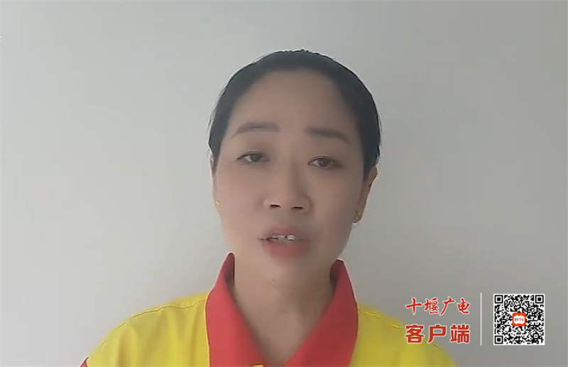 QQ图片20230620201155