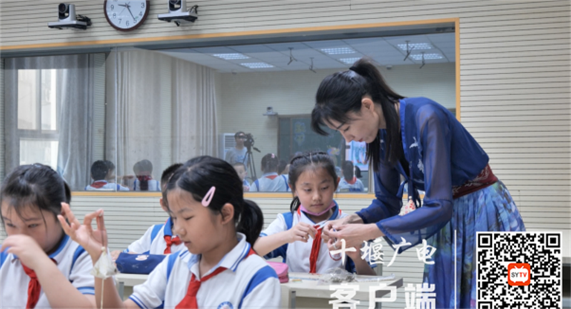 微信截图_20230620202753