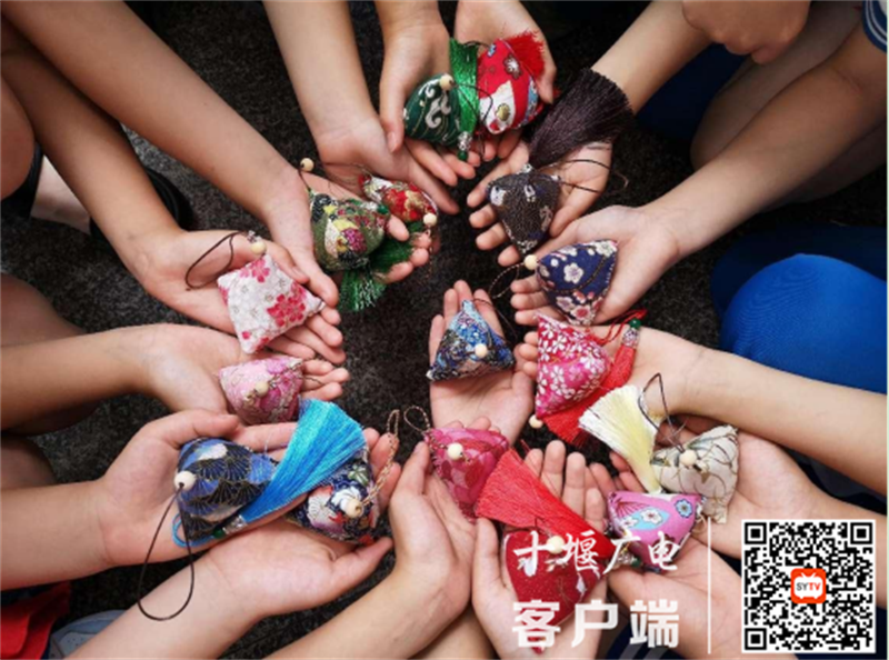 微信截图_20230620202805