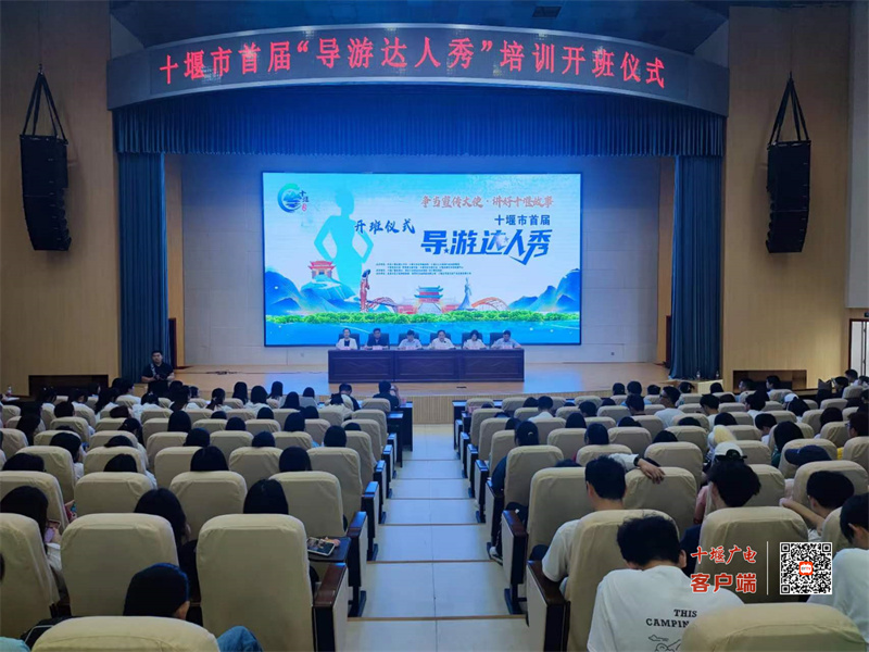 微信图片_20230621085955