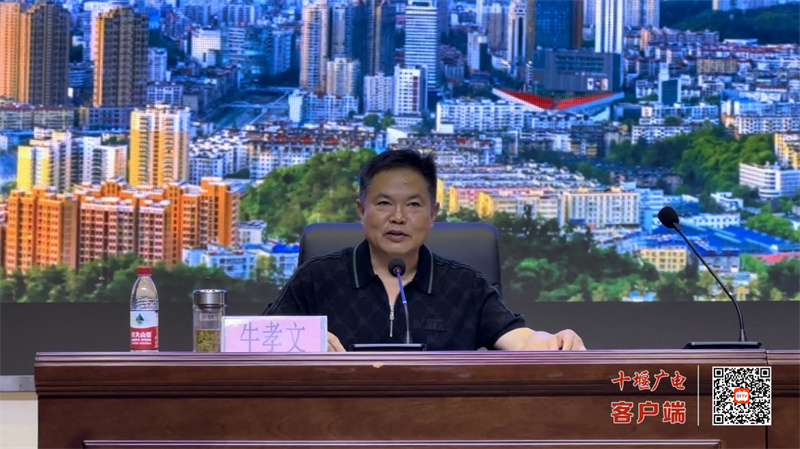 微信图片_20230621095751