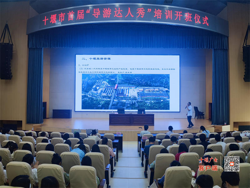 微信图片_20230621115131