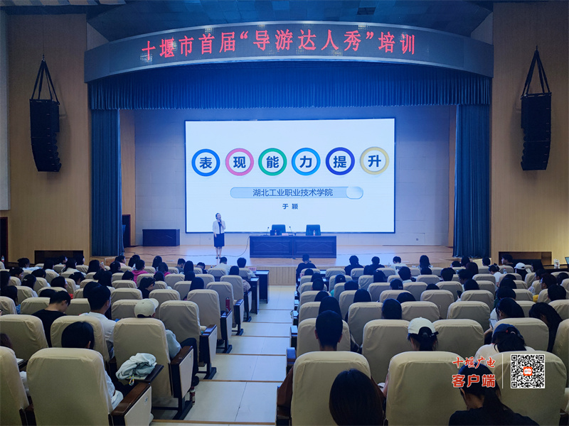 微信图片_20230621151056