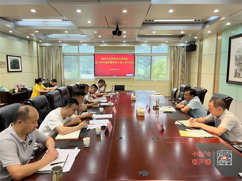 微信图片_20230621153502