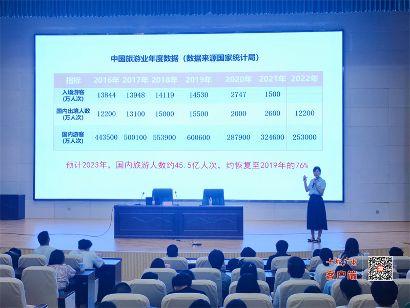 微信图片_20230621161526