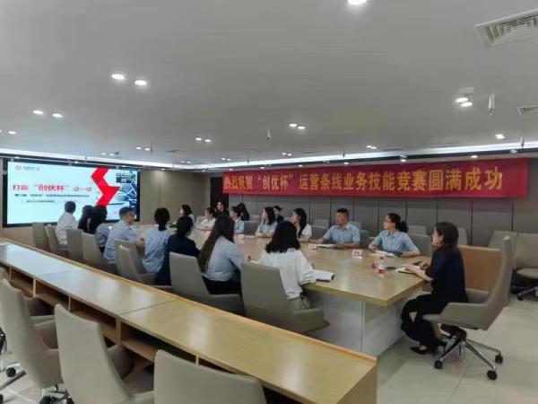 微信图片_20230621162408