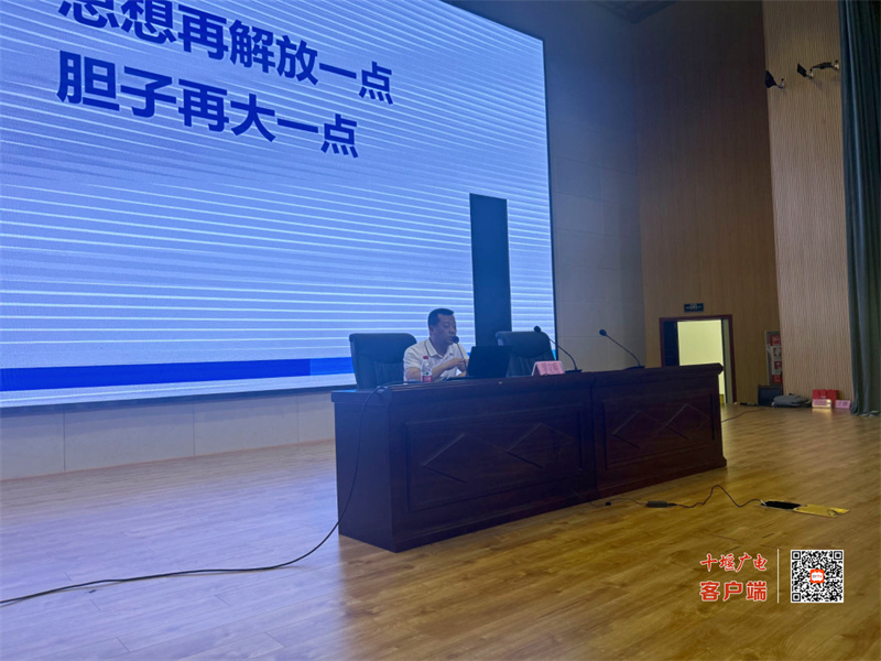 微信图片_20230621172039