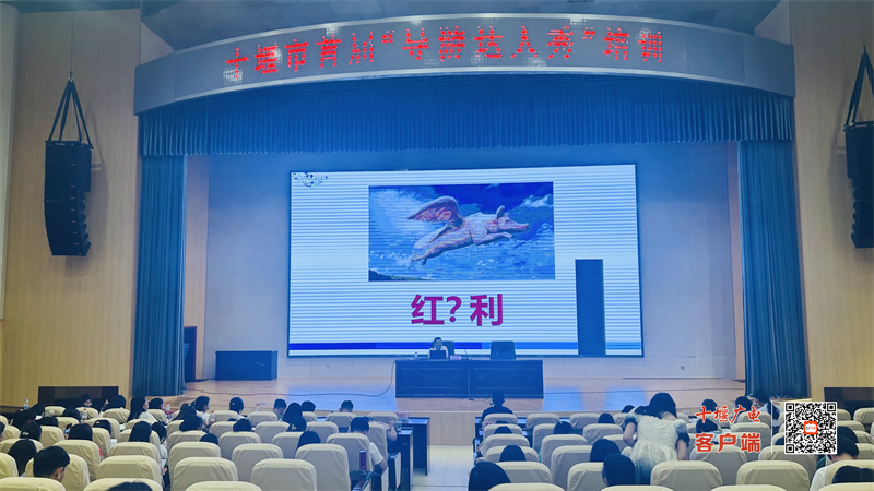 微信图片_20230621172057