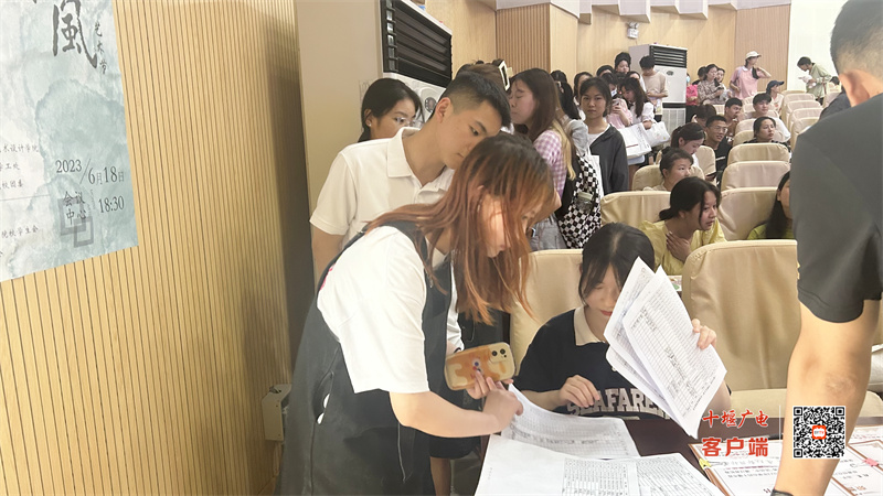 微信图片_20230621173150