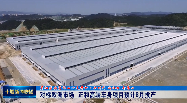 QQ图片20230621190150