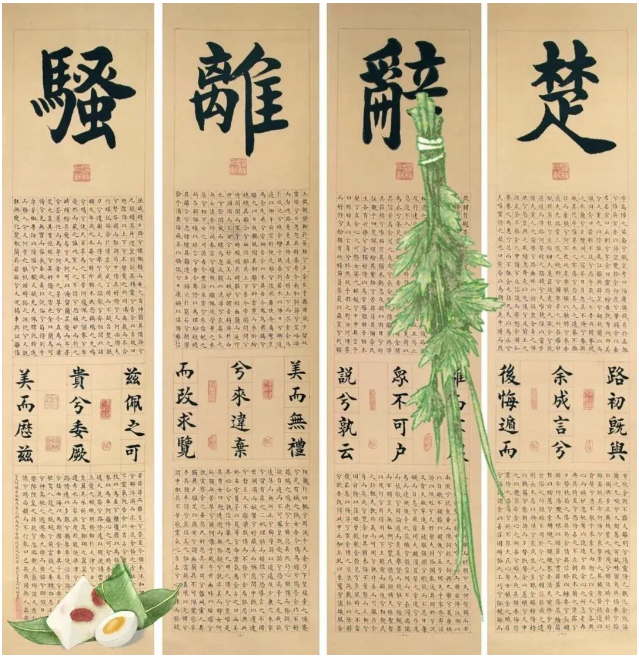 QQ图片20230622101050