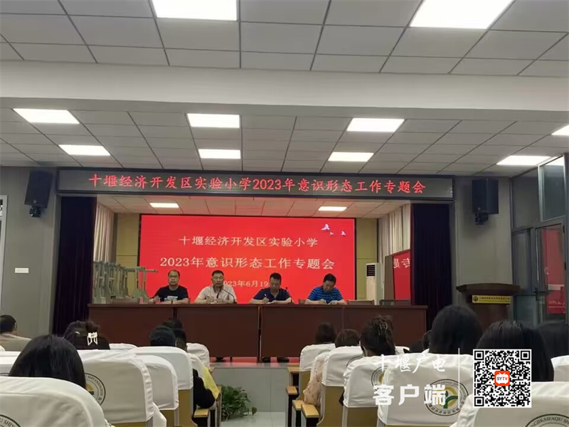 QQ图片20230620095721_副本