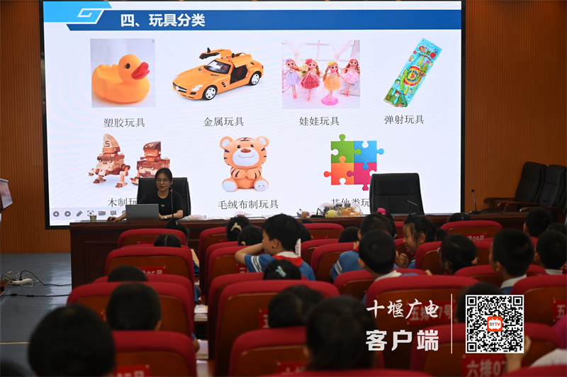 微信图片_20230622110014_副本