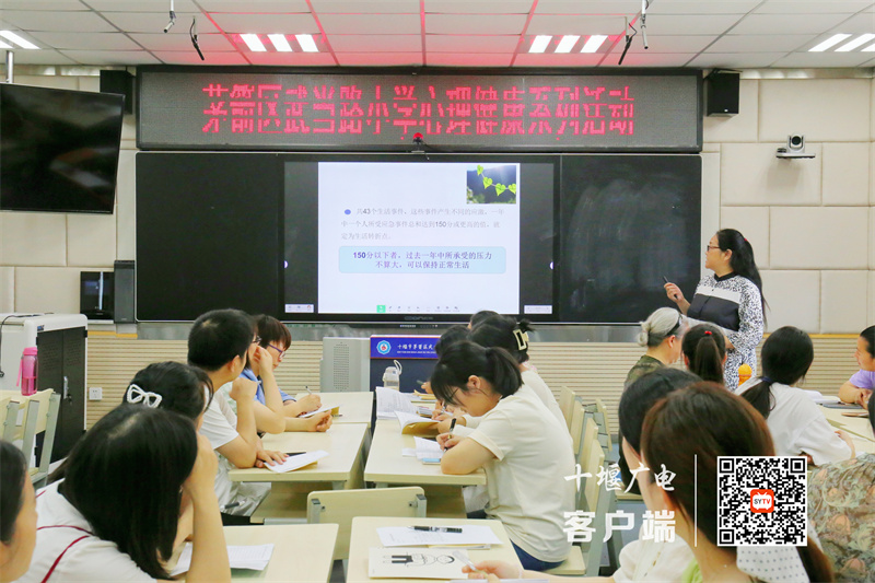 QQ图片20230620155418_副本