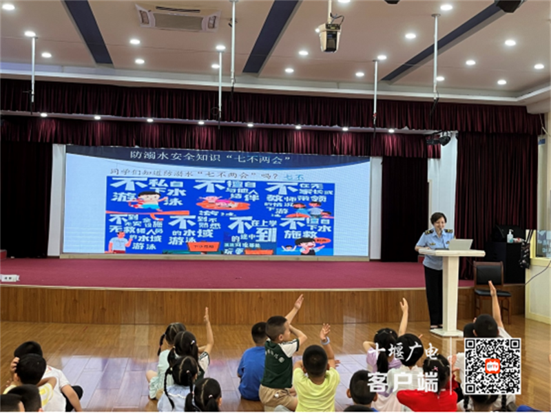 微信图片_20230622102352_副本