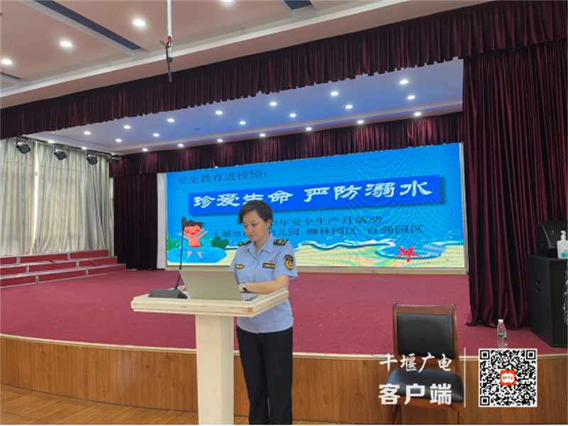 微信图片_20230622102408_副本
