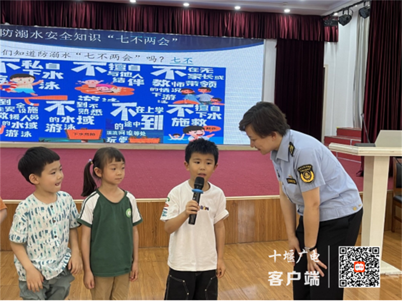 微信图片_20230622102411_副本