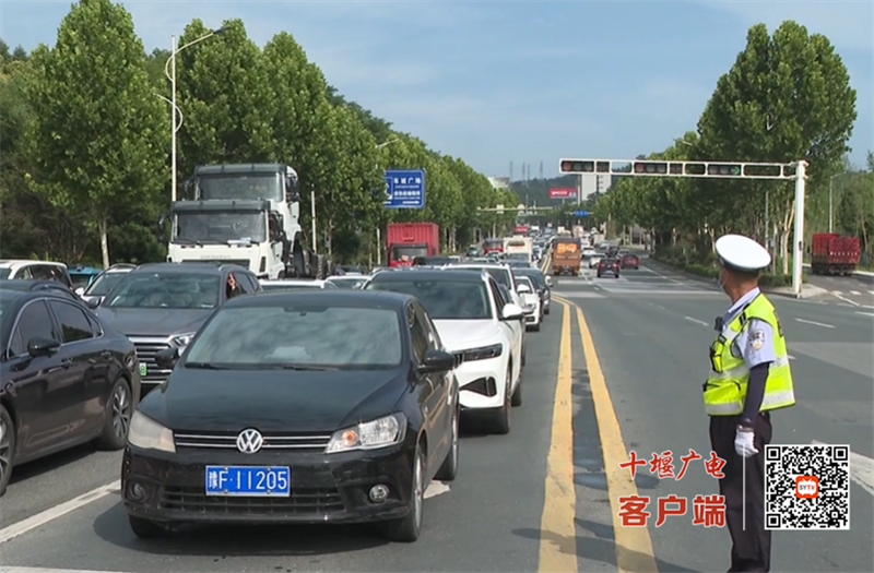 QQ图片20230622131839