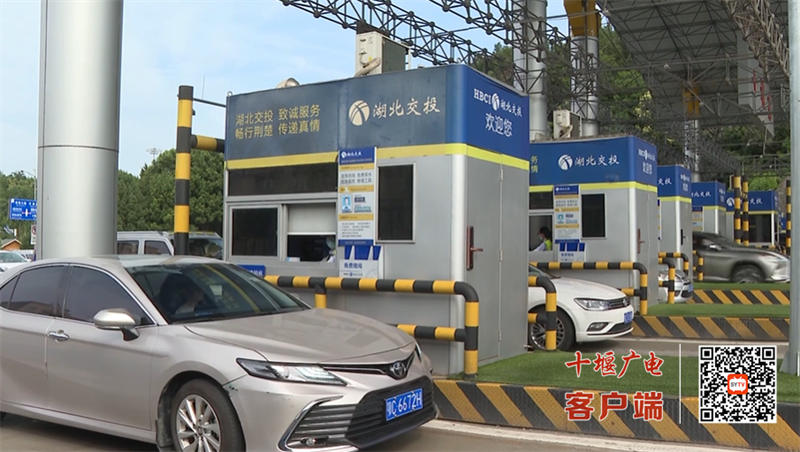 QQ图片20230622131705