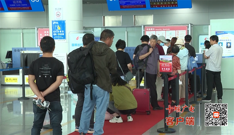 QQ图片20230622134008