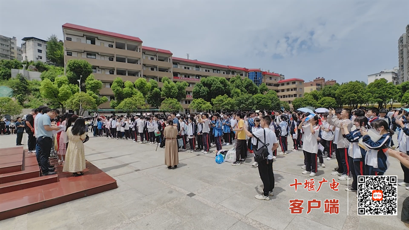微信图片_20230622150015