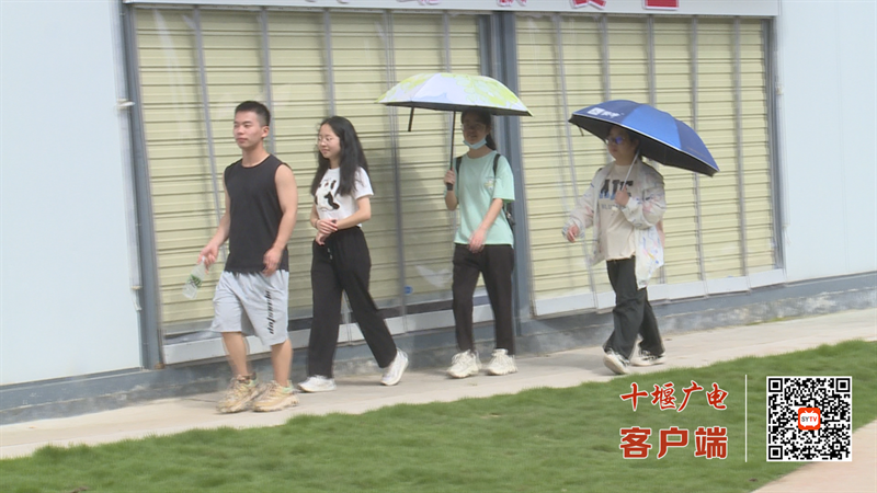微信图片_20230622153444