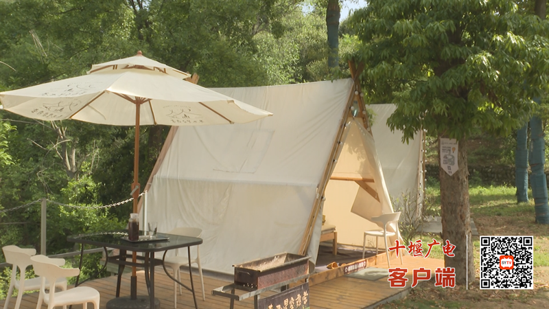 微信图片_20230622153449