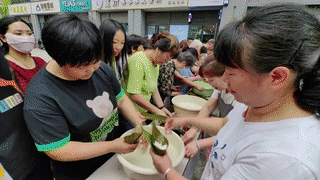 又是一年端午时 多彩民俗度佳节[00-00-50--00-00-57]