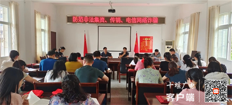 微信图片_20230621155256