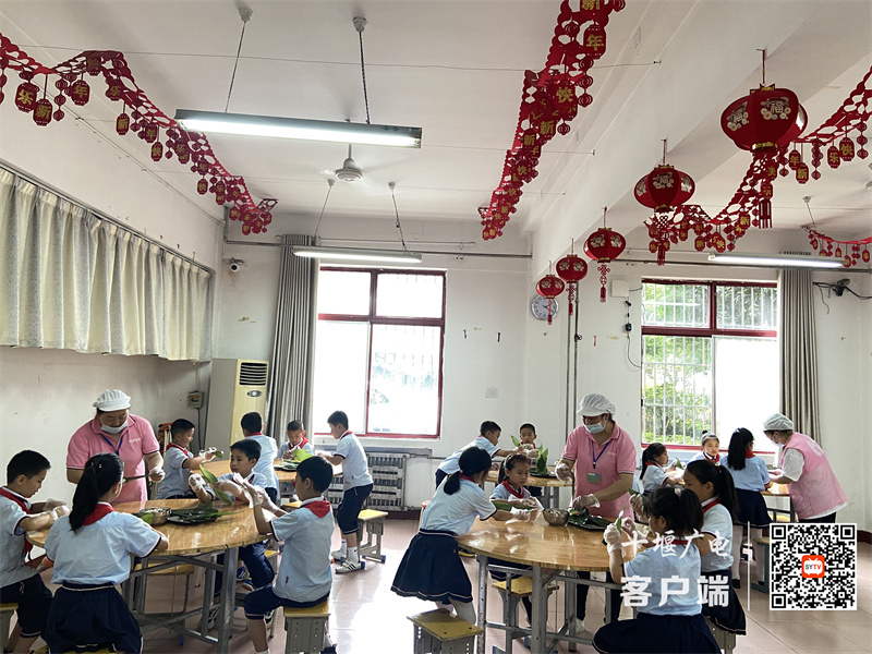 十堰市东风40学校我们的节日--端午节 (1)