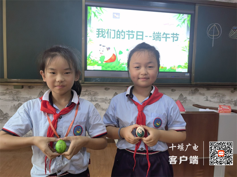 十堰市东风40学校我们的节日--端午节 (2)