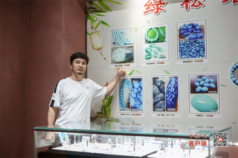 微信图片_20230623094439