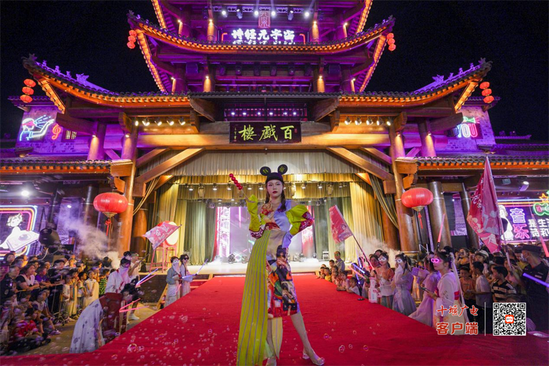 图片 12
