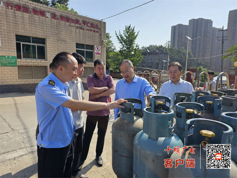 QQ图片20230623191403