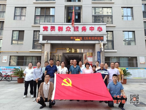 微信图片_20230624105949