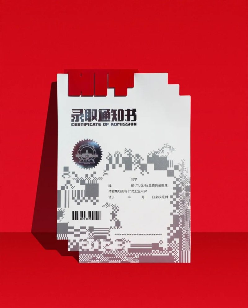 a_857011984342708228