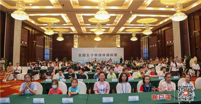 微信图片_20230624164618