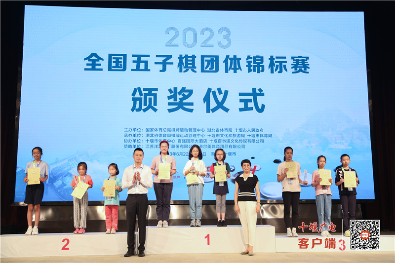 微信图片_20230624164641