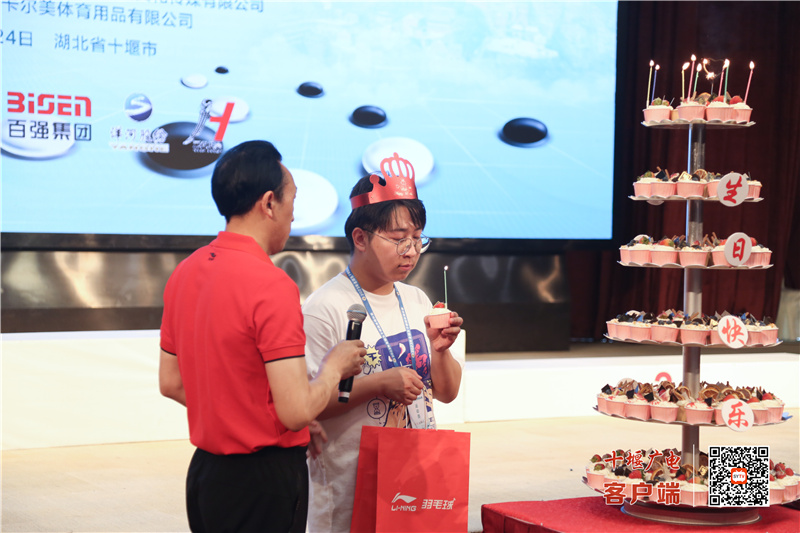 微信图片_20230624164648