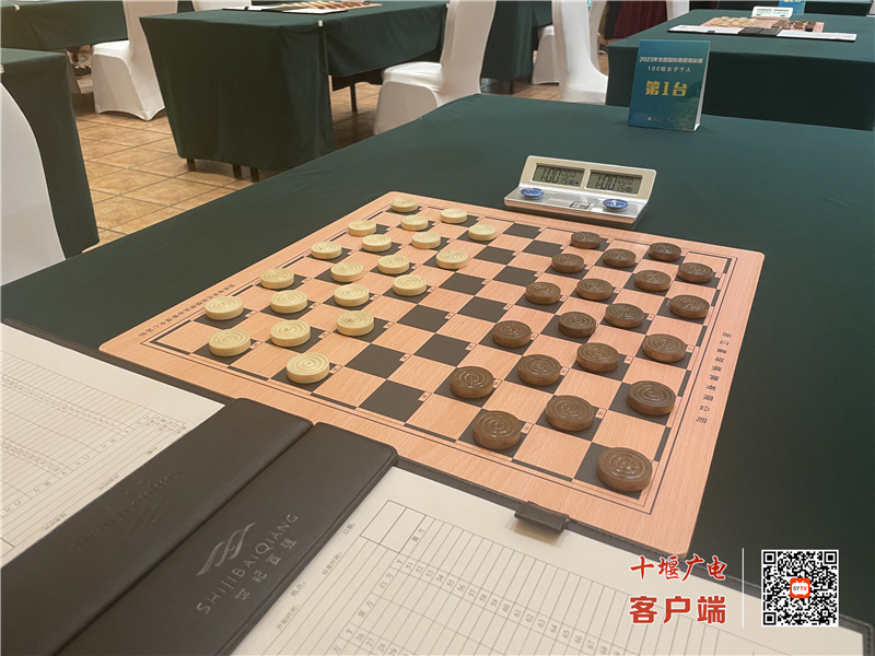 微信图片_20230624173009