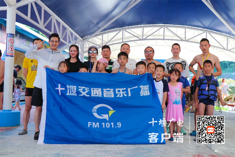 微信图片_20230624194405