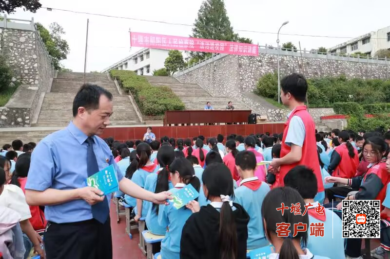 QQ图片20230625163839