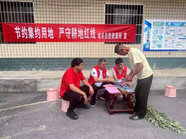 图片2