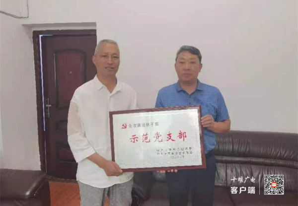 图片2