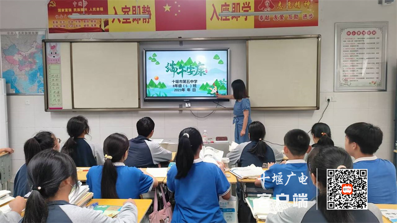 微信图片_20230626115156_副本