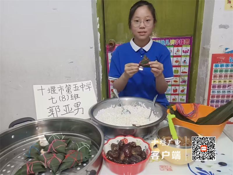 微信图片_20230626115208_副本