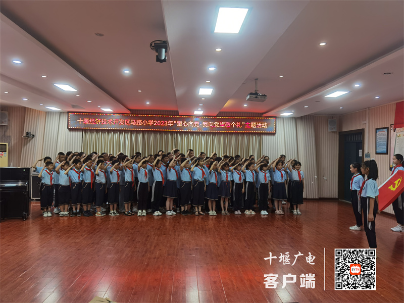 IMG_20230615_150655_副本